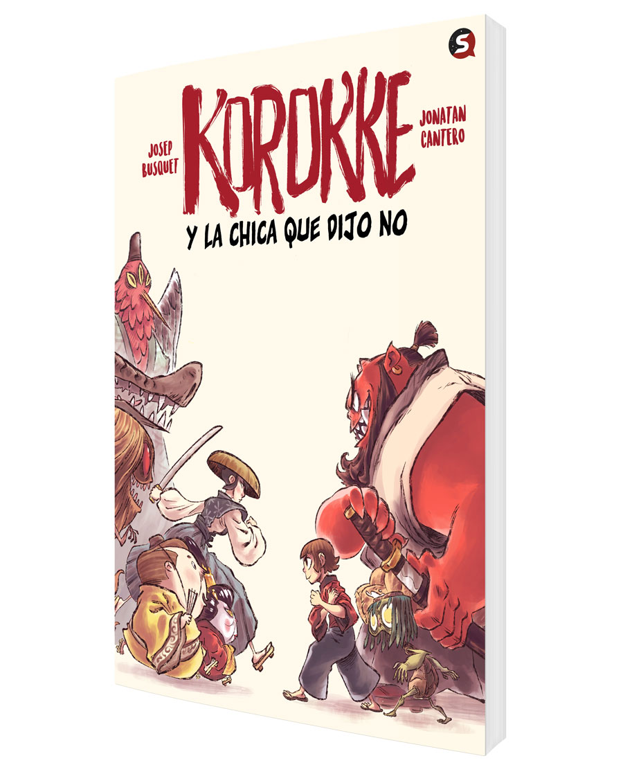 KOROKKE Spaceman Project korokke-spaceman-project
